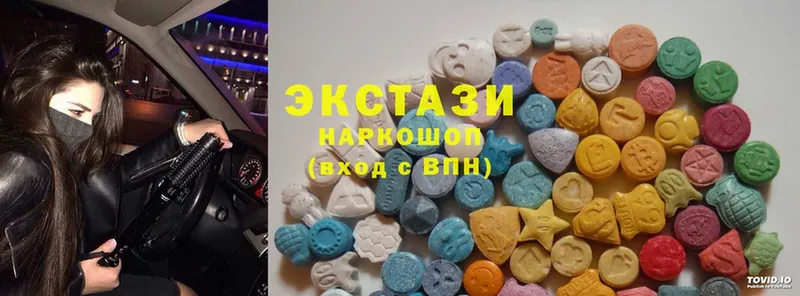 Ecstasy louis Vuitton  что такое наркотик  MEGA сайт  Лангепас 